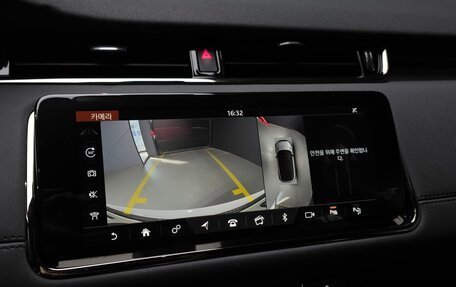 Land Rover Range Rover Evoque II, 2023 год, 2 690 444 рублей, 17 фотография