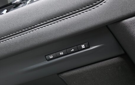 Land Rover Range Rover Evoque II, 2023 год, 2 690 444 рублей, 19 фотография