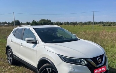 Nissan Qashqai, 2019 год, 1 970 000 рублей, 1 фотография