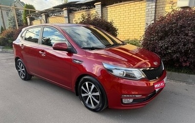 KIA Rio III рестайлинг, 2017 год, 1 099 000 рублей, 1 фотография