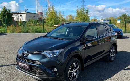 Toyota RAV4, 2018 год, 2 188 500 рублей, 1 фотография