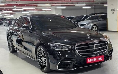 Mercedes-Benz S-Класс, 2021 год, 8 500 000 рублей, 1 фотография