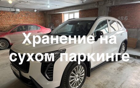 Haval Jolion, 2024 год, 2 700 000 рублей, 2 фотография