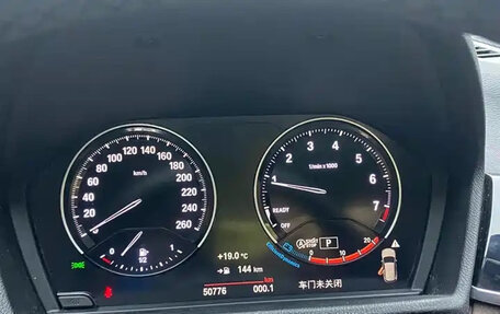 BMW X1, 2021 год, 1 655 286 рублей, 14 фотография