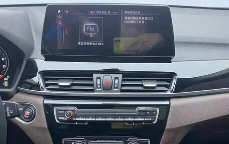 BMW X1, 2021 год, 1 655 286 рублей, 8 фотография