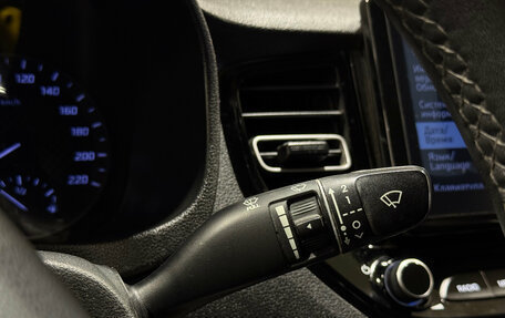 Hyundai Solaris II рестайлинг, 2020 год, 1 340 000 рублей, 19 фотография