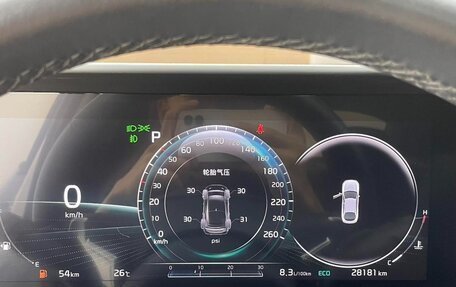KIA K5, 2024 год, 3 300 000 рублей, 10 фотография