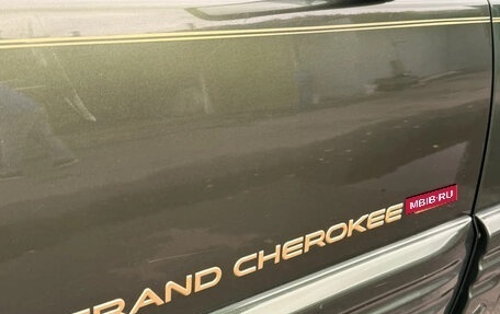 Jeep Grand Cherokee, 1995 год, 820 000 рублей, 7 фотография