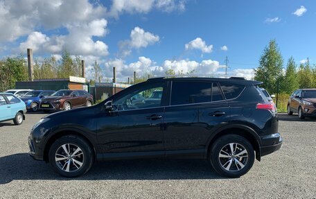 Toyota RAV4, 2018 год, 2 188 500 рублей, 2 фотография