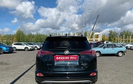 Toyota RAV4, 2018 год, 2 188 500 рублей, 4 фотография