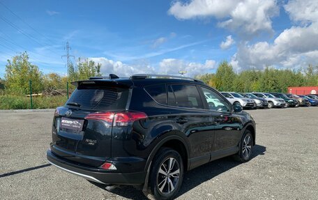 Toyota RAV4, 2018 год, 2 188 500 рублей, 5 фотография