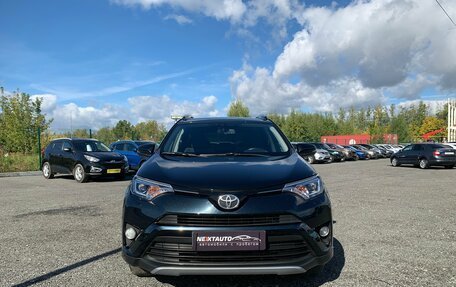 Toyota RAV4, 2018 год, 2 188 500 рублей, 8 фотография