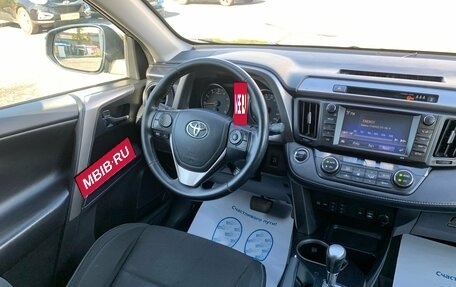 Toyota RAV4, 2018 год, 2 188 500 рублей, 19 фотография