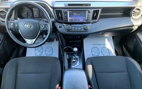 Toyota RAV4, 2018 год, 2 188 500 рублей, 22 фотография