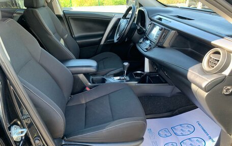 Toyota RAV4, 2018 год, 2 188 500 рублей, 26 фотография