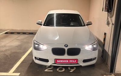 BMW 1 серия, 2012 год, 1 050 000 рублей, 1 фотография