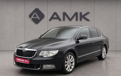 Skoda Superb III рестайлинг, 2010 год, 916 179 рублей, 1 фотография
