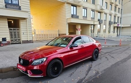 Mercedes-Benz C-Класс, 2014 год, 1 190 000 рублей, 1 фотография