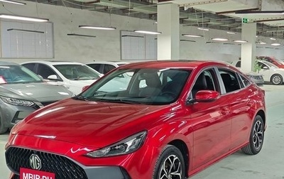 MG 5, 2023 год, 780 000 рублей, 1 фотография