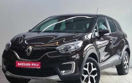 Renault Kaptur I рестайлинг, 2018 год, 1 395 000 рублей, 1 фотография