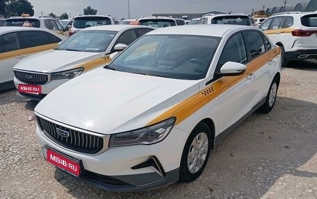 Geely Emgrand, 2024 год, 1 234 500 рублей, 1 фотография