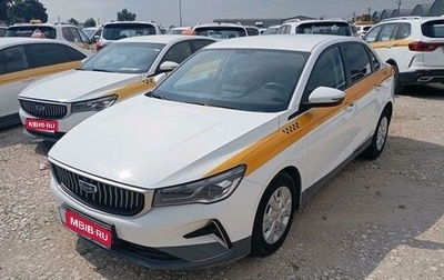 Geely Emgrand, 2024 год, 1 234 500 рублей, 1 фотография