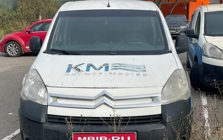 Citroen Berlingo II рестайлинг, 2011 год, 420 000 рублей, 1 фотография