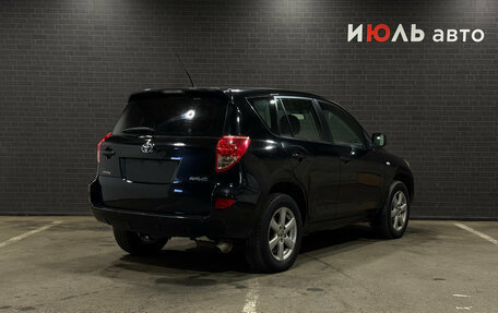 Toyota RAV4, 2007 год, 800 000 рублей, 2 фотография