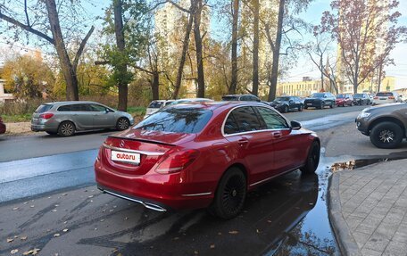 Mercedes-Benz C-Класс, 2014 год, 1 190 000 рублей, 4 фотография
