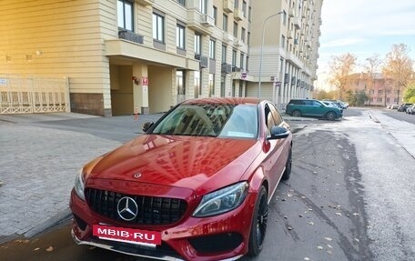 Mercedes-Benz C-Класс, 2014 год, 1 190 000 рублей, 3 фотография