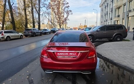 Mercedes-Benz C-Класс, 2014 год, 1 190 000 рублей, 8 фотография
