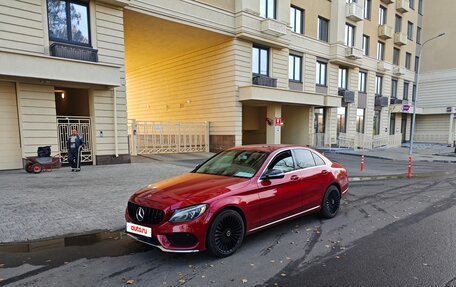 Mercedes-Benz C-Класс, 2014 год, 1 190 000 рублей, 15 фотография