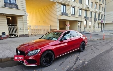 Mercedes-Benz C-Класс, 2014 год, 1 190 000 рублей, 16 фотография