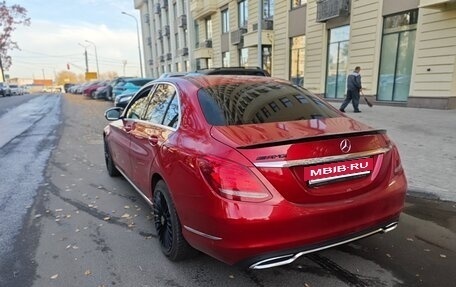 Mercedes-Benz C-Класс, 2014 год, 1 190 000 рублей, 12 фотография