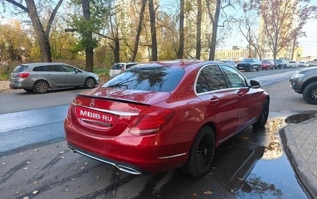 Mercedes-Benz C-Класс, 2014 год, 1 190 000 рублей, 9 фотография