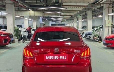 MG 5, 2023 год, 780 000 рублей, 5 фотография