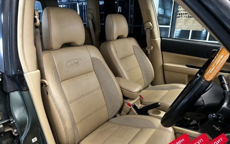 Subaru Forester, 2005 год, 799 000 рублей, 9 фотография