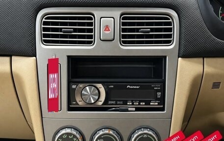 Subaru Forester, 2005 год, 799 000 рублей, 15 фотография