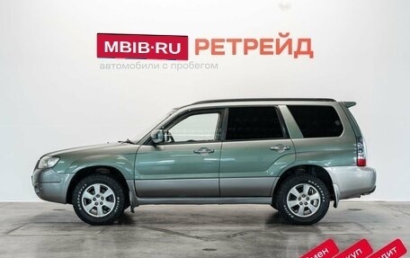 Subaru Forester, 2005 год, 799 000 рублей, 8 фотография