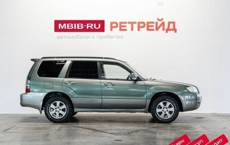Subaru Forester, 2005 год, 799 000 рублей, 4 фотография