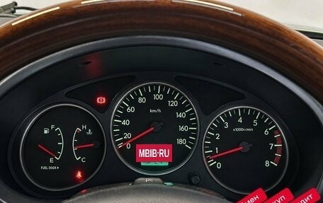 Subaru Forester, 2005 год, 799 000 рублей, 12 фотография