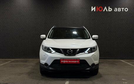Nissan Qashqai, 2014 год, 1 879 000 рублей, 2 фотография