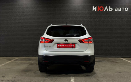 Nissan Qashqai, 2014 год, 1 879 000 рублей, 6 фотография