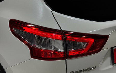 Nissan Qashqai, 2014 год, 1 879 000 рублей, 8 фотография