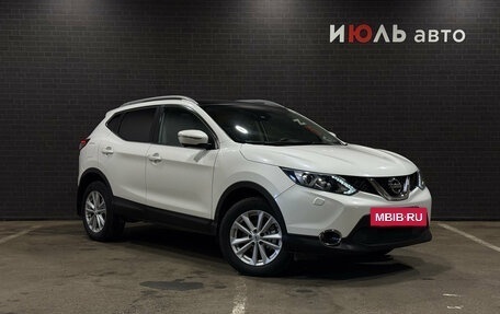 Nissan Qashqai, 2014 год, 1 879 000 рублей, 3 фотография