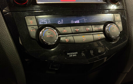Nissan Qashqai, 2014 год, 1 879 000 рублей, 12 фотография