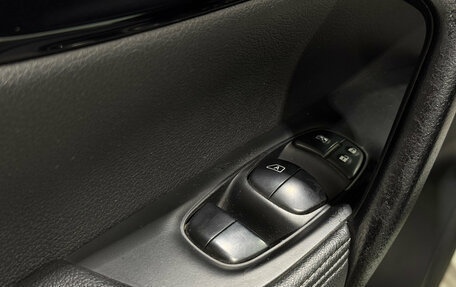 Nissan Qashqai, 2014 год, 1 879 000 рублей, 16 фотография