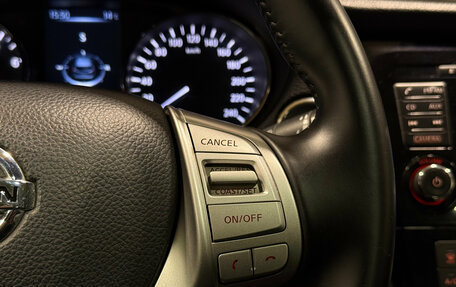 Nissan Qashqai, 2014 год, 1 879 000 рублей, 19 фотография
