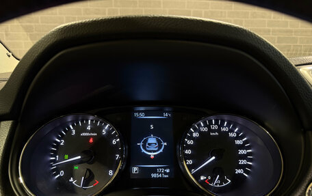 Nissan Qashqai, 2014 год, 1 879 000 рублей, 22 фотография