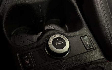 Nissan Qashqai, 2014 год, 1 879 000 рублей, 14 фотография